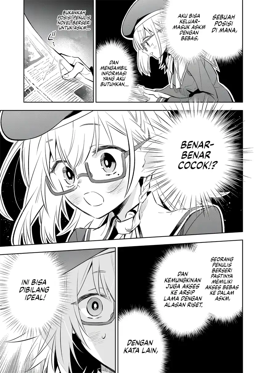 Kage no Jitsuryokusha ni Naritakute! Shichikage Retsuden Chapter 11 Gambar 14