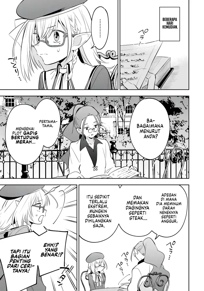 Kage no Jitsuryokusha ni Naritakute! Shichikage Retsuden Chapter 11 Gambar 26