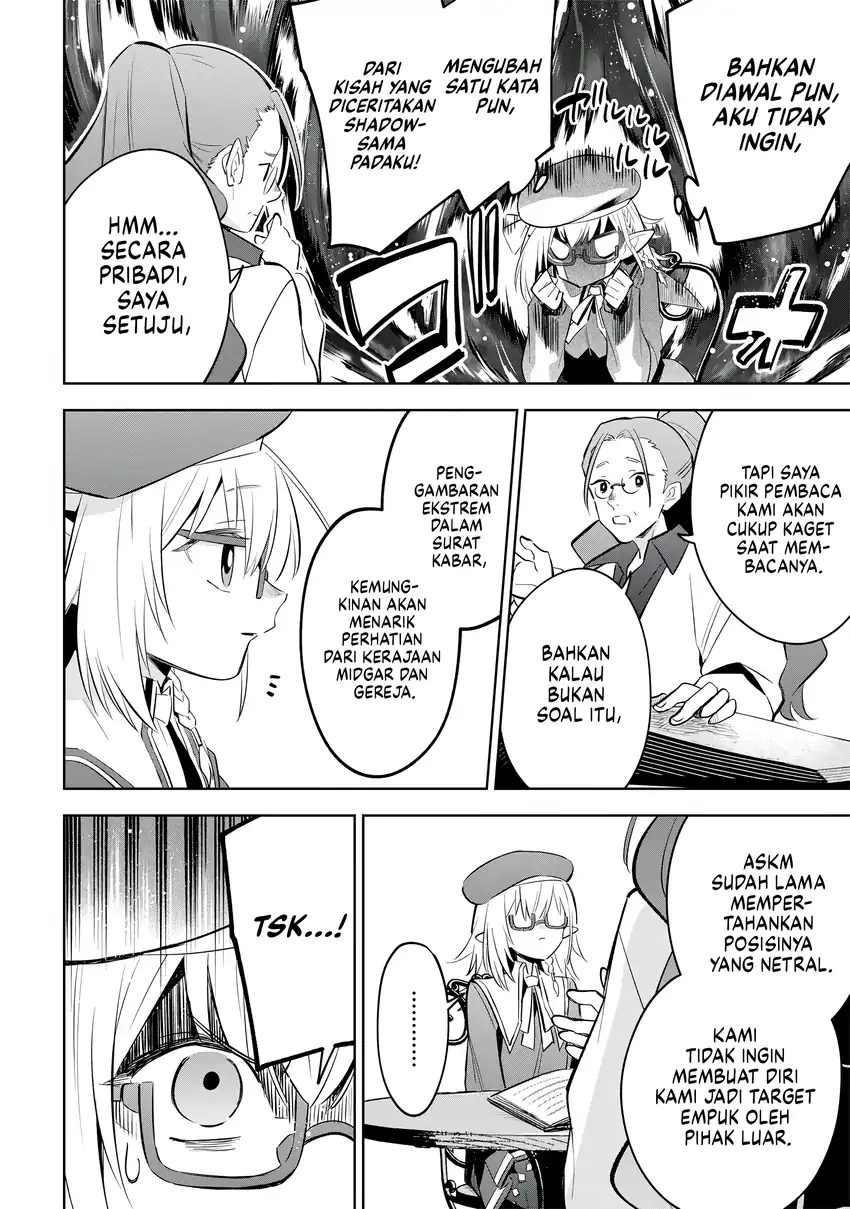 Kage no Jitsuryokusha ni Naritakute! Shichikage Retsuden Chapter 11 Gambar 27