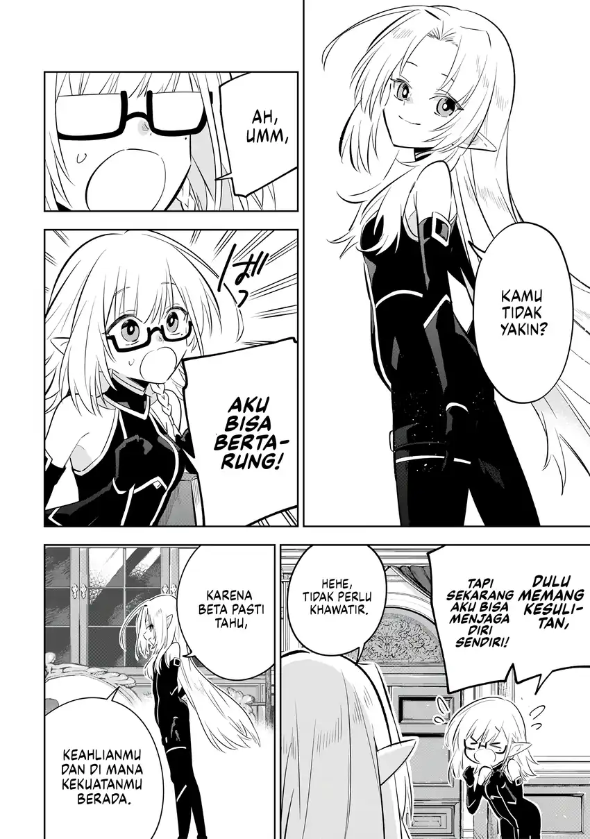 Kage no Jitsuryokusha ni Naritakute! Shichikage Retsuden Chapter 11 Gambar 7