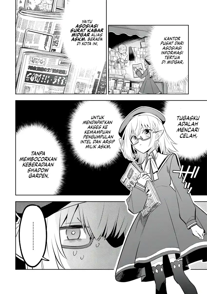 Kage no Jitsuryokusha ni Naritakute! Shichikage Retsuden Chapter 11 Gambar 9