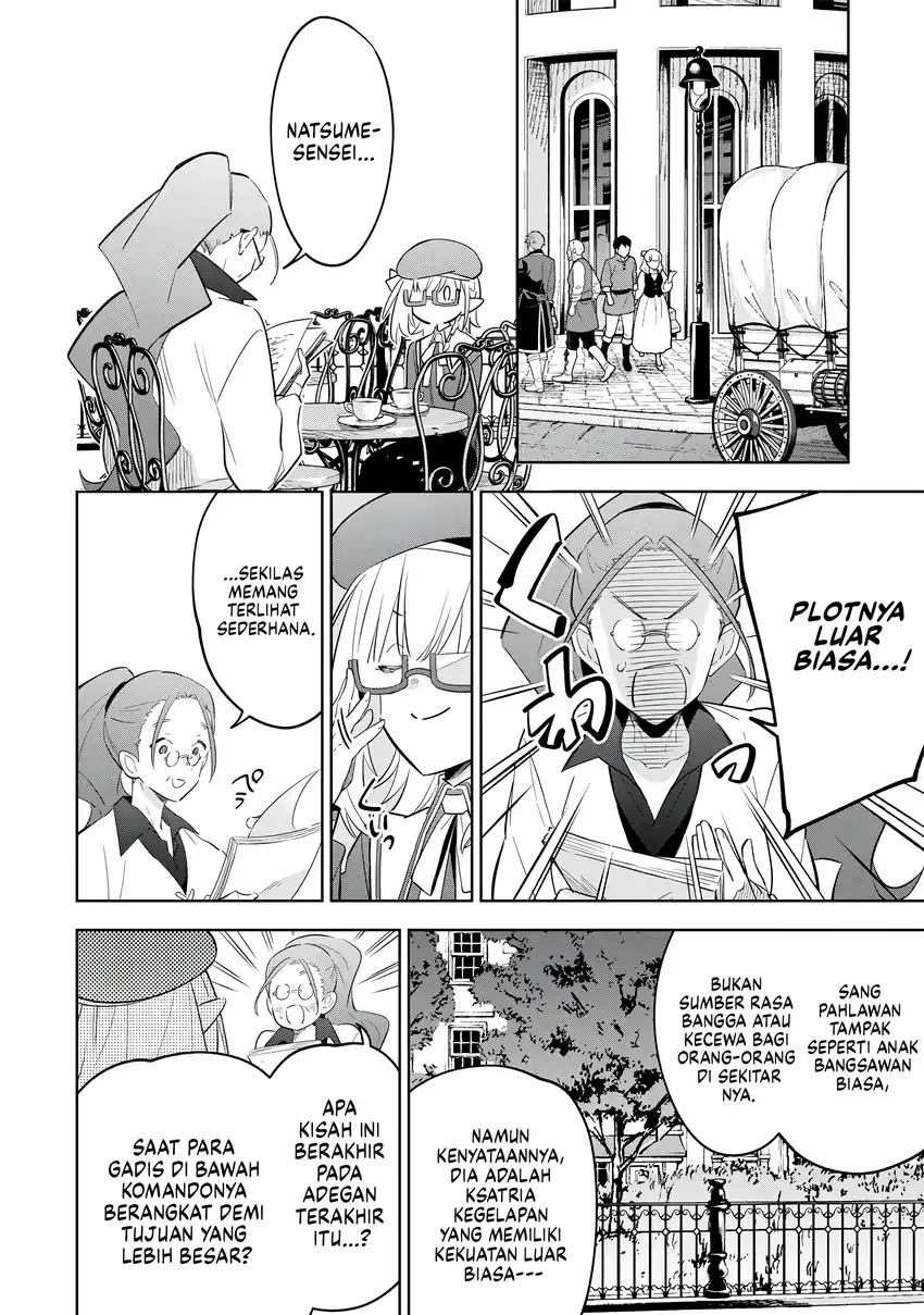 Kage no Jitsuryokusha ni Naritakute! Shichikage Retsuden Chapter 12 Gambar 11