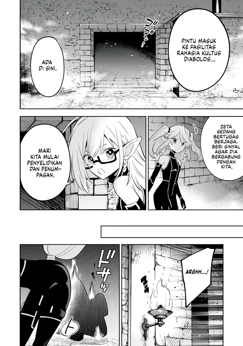 Kage no Jitsuryokusha ni Naritakute! Shichikage Retsuden Chapter 12 Gambar 17