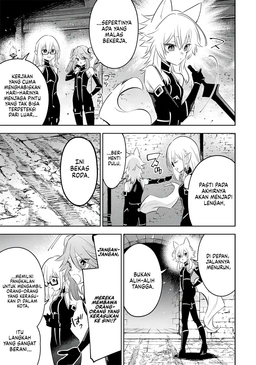 Kage no Jitsuryokusha ni Naritakute! Shichikage Retsuden Chapter 12 Gambar 18