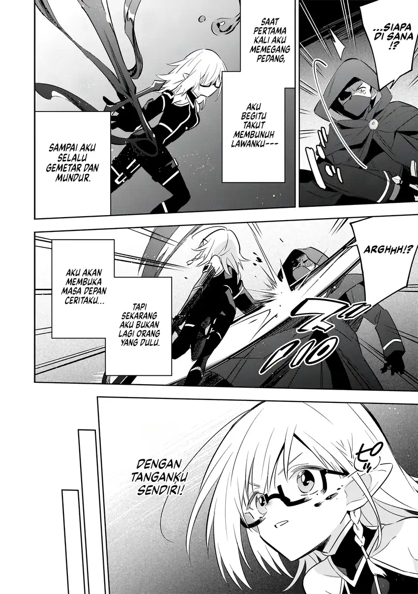 Kage no Jitsuryokusha ni Naritakute! Shichikage Retsuden Chapter 12 Gambar 21