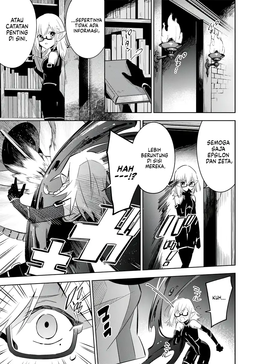 Kage no Jitsuryokusha ni Naritakute! Shichikage Retsuden Chapter 12 Gambar 22