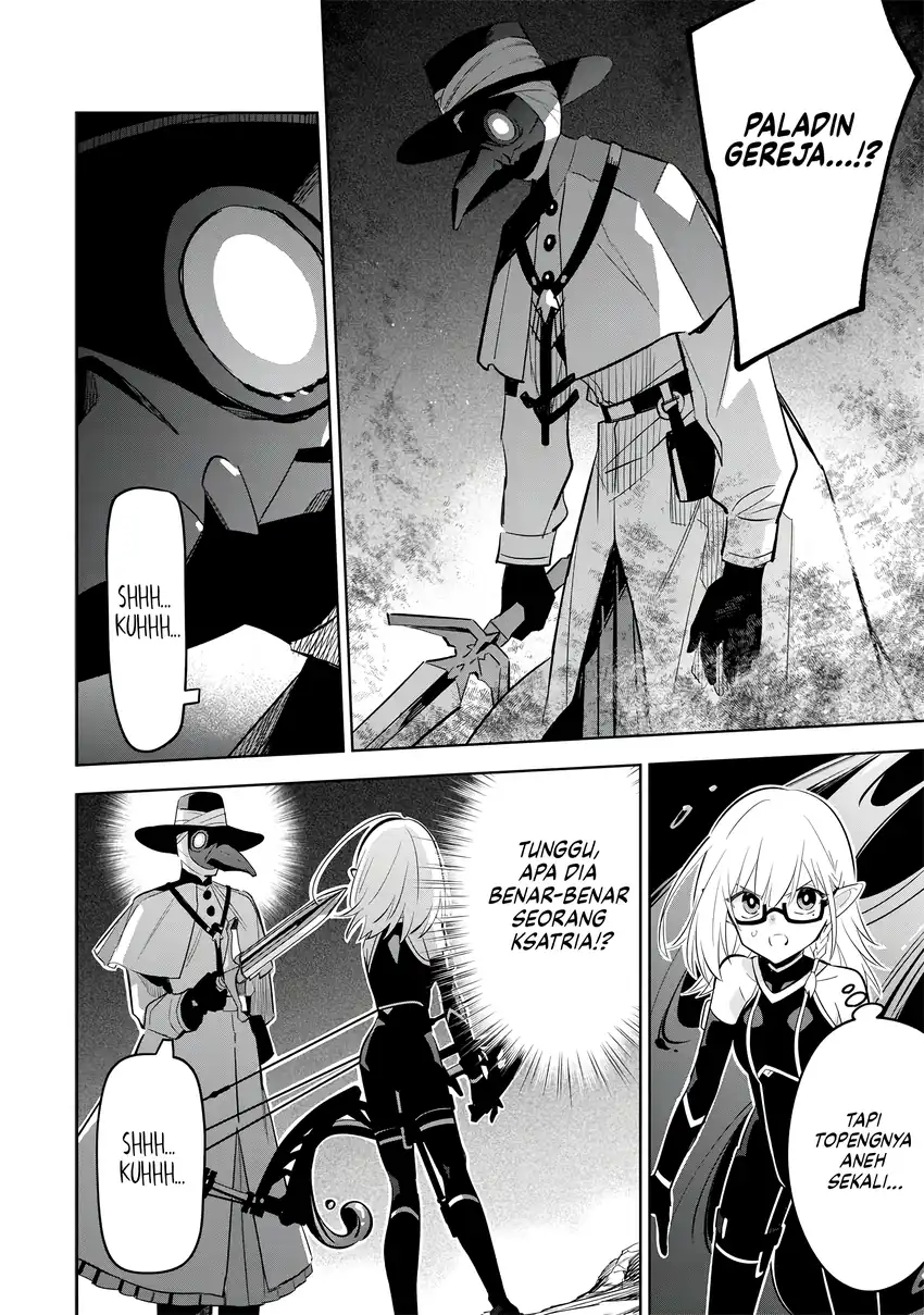 Kage no Jitsuryokusha ni Naritakute! Shichikage Retsuden Chapter 12 Gambar 23