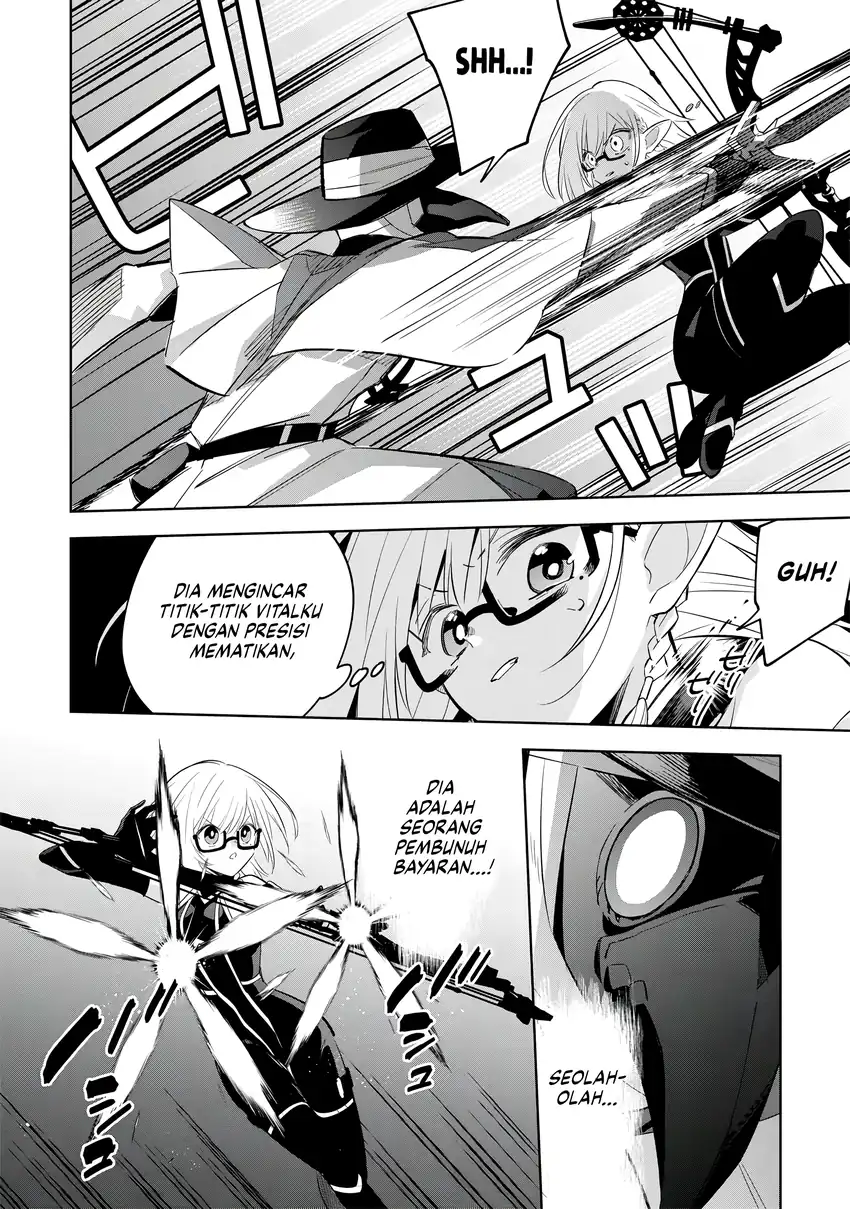 Kage no Jitsuryokusha ni Naritakute! Shichikage Retsuden Chapter 12 Gambar 25