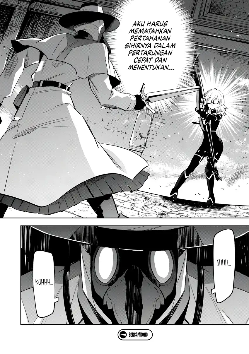 Kage no Jitsuryokusha ni Naritakute! Shichikage Retsuden Chapter 12 Gambar 29