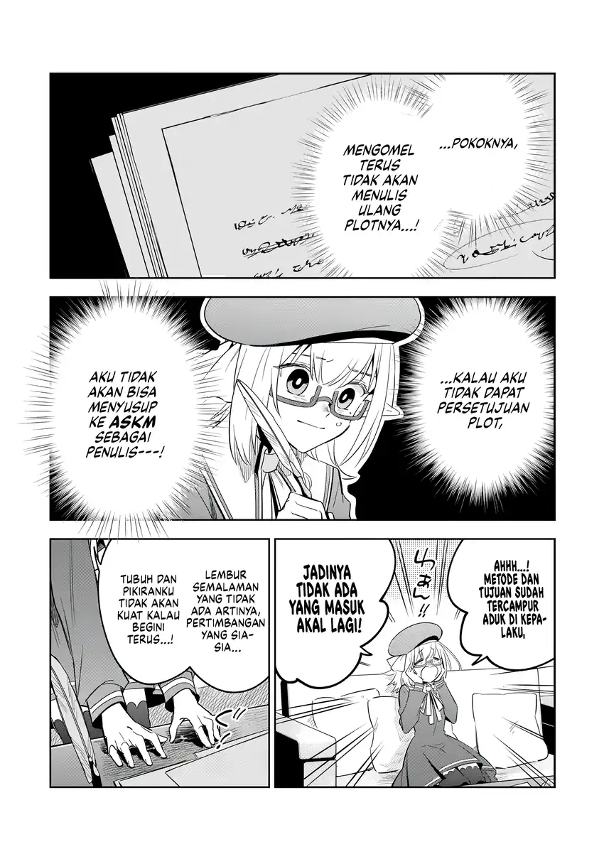 Kage no Jitsuryokusha ni Naritakute! Shichikage Retsuden Chapter 12 Gambar 3