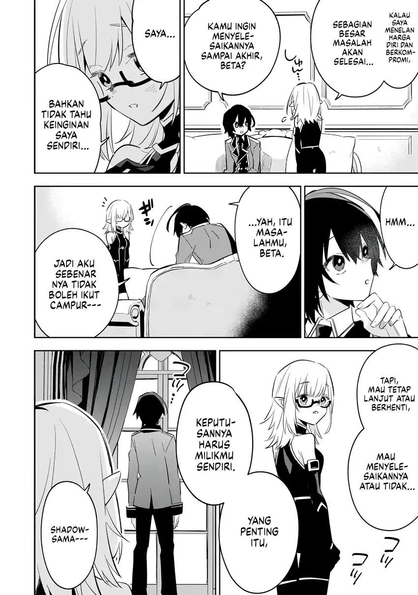 Kage no Jitsuryokusha ni Naritakute! Shichikage Retsuden Chapter 12 Gambar 7