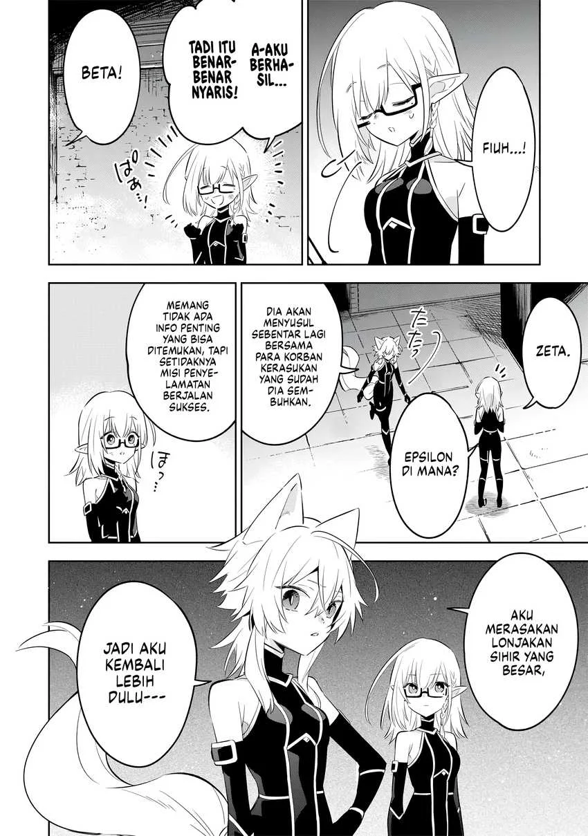 Kage no Jitsuryokusha ni Naritakute! Shichikage Retsuden Chapter 13 Gambar 11