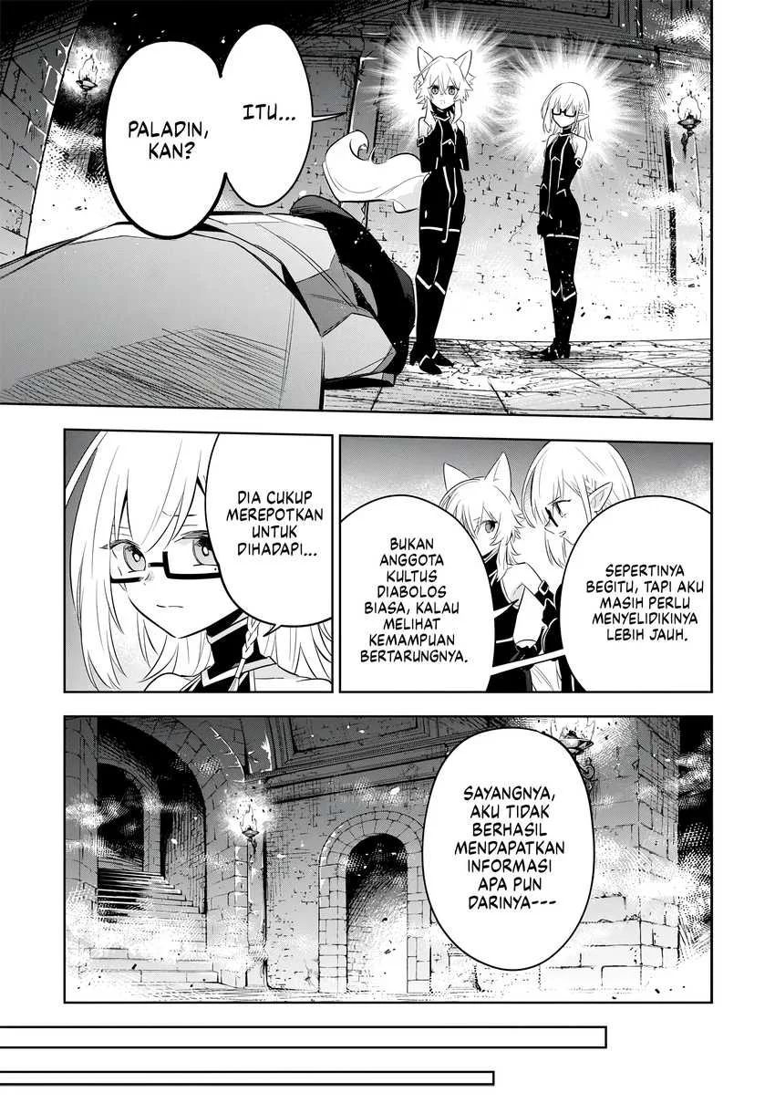 Kage no Jitsuryokusha ni Naritakute! Shichikage Retsuden Chapter 13 Gambar 12