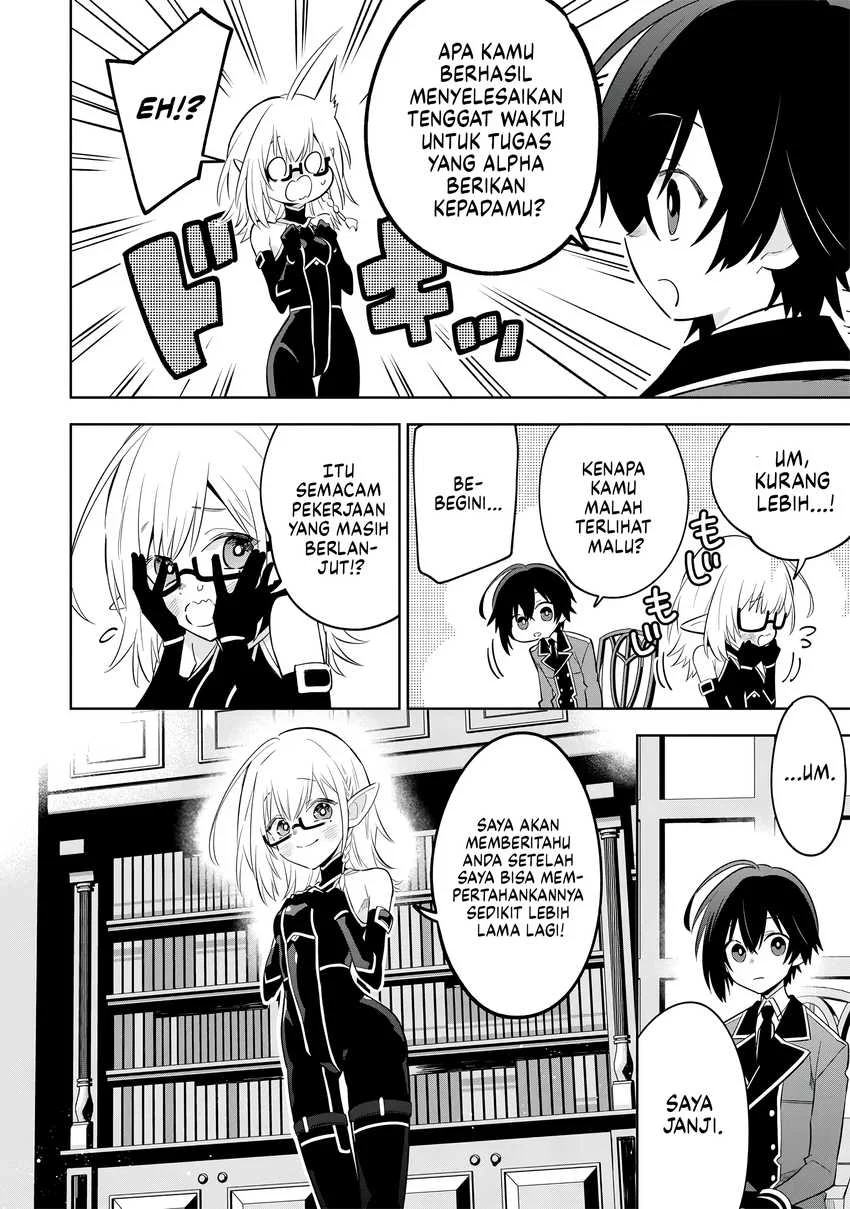 Kage no Jitsuryokusha ni Naritakute! Shichikage Retsuden Chapter 13 Gambar 15