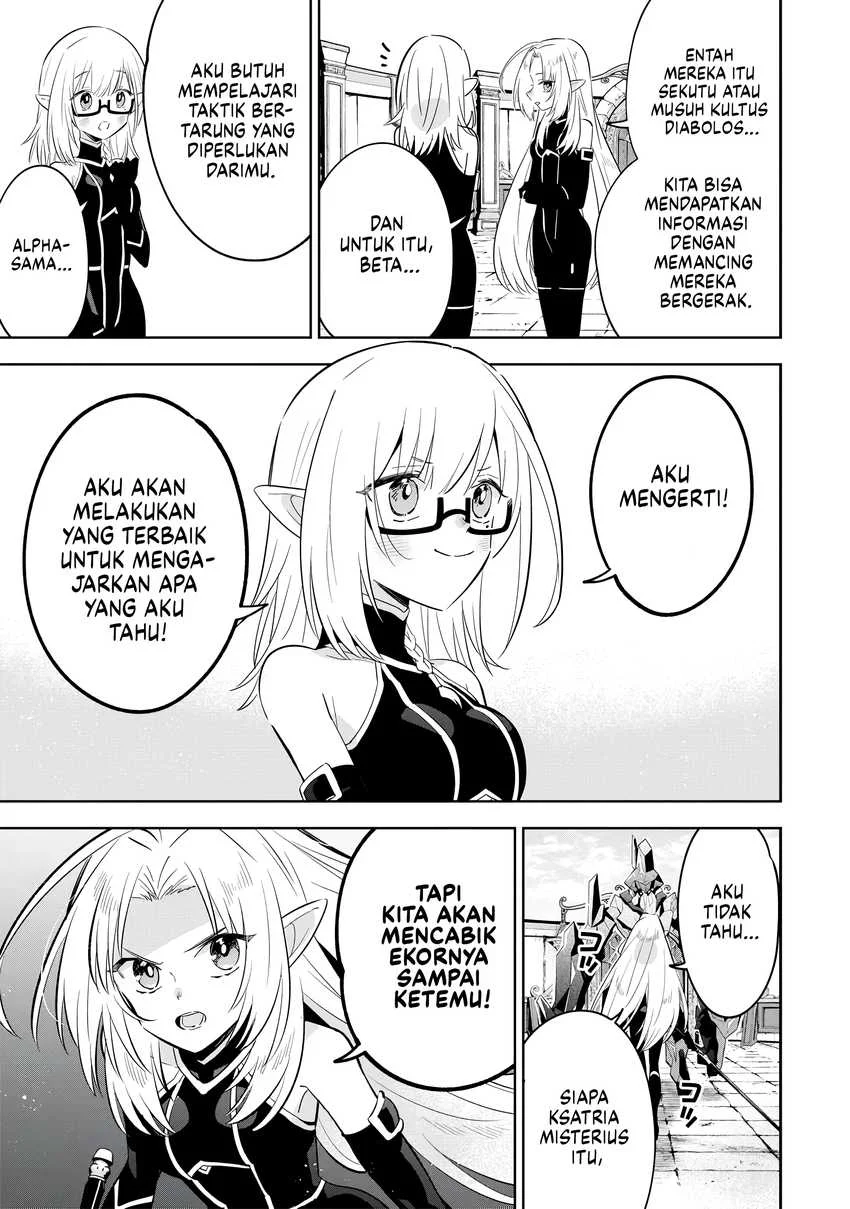 Kage no Jitsuryokusha ni Naritakute! Shichikage Retsuden Chapter 13 Gambar 20