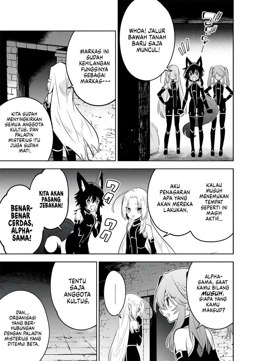 Kage no Jitsuryokusha ni Naritakute! Shichikage Retsuden Chapter 13 Gambar 24