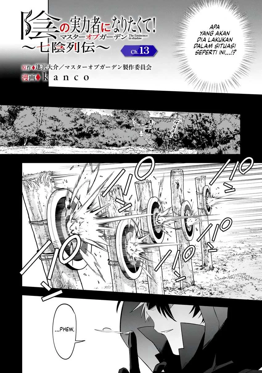 Kage no Jitsuryokusha ni Naritakute! Shichikage Retsuden Chapter 13 Gambar 3