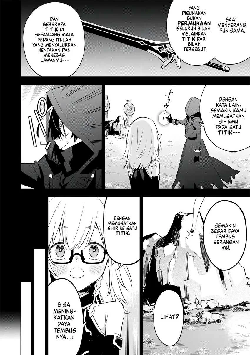 Kage no Jitsuryokusha ni Naritakute! Shichikage Retsuden Chapter 13 Gambar 7