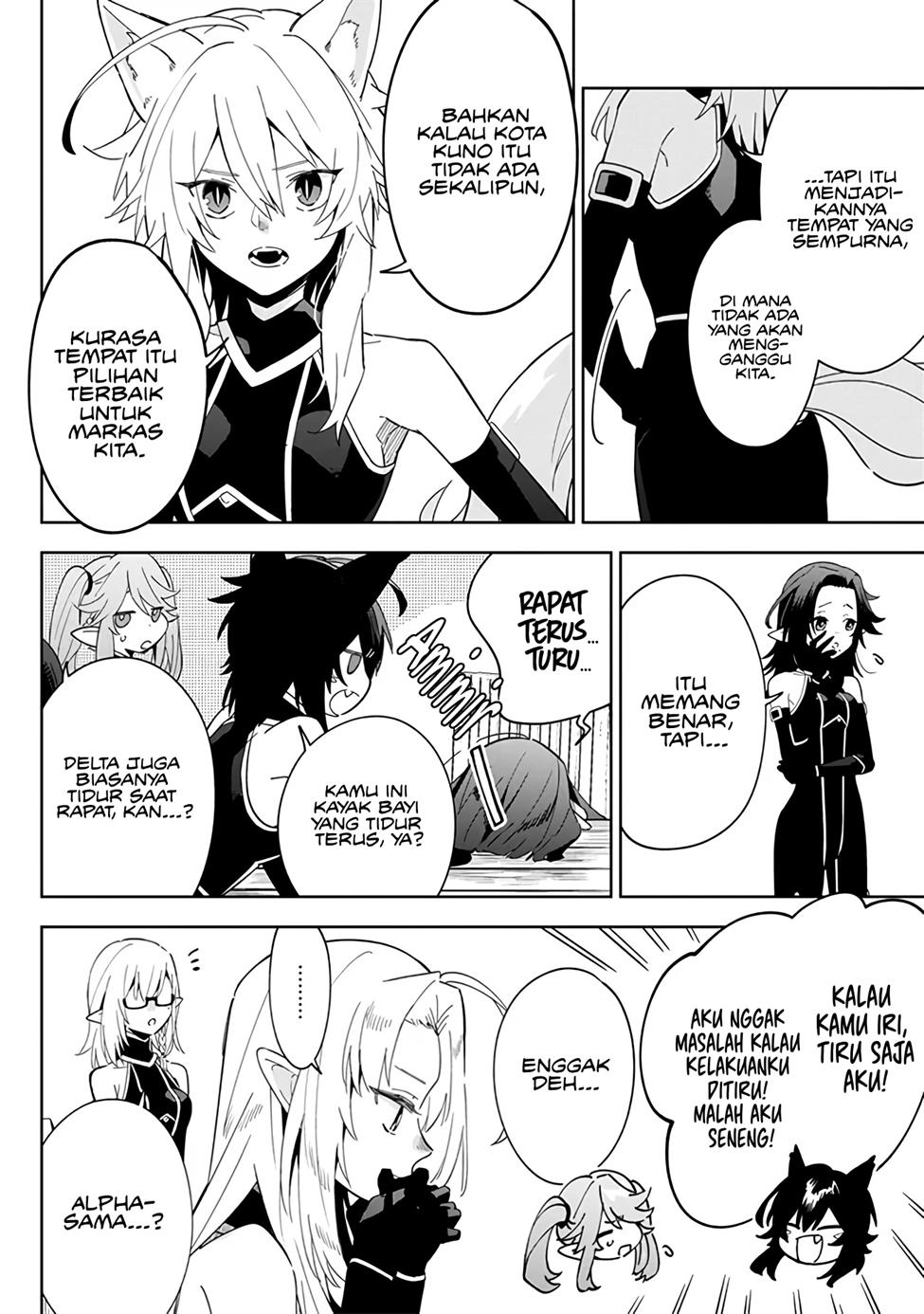 Kage no Jitsuryokusha ni Naritakute! Shichikage Retsuden Chapter 4 Gambar 7