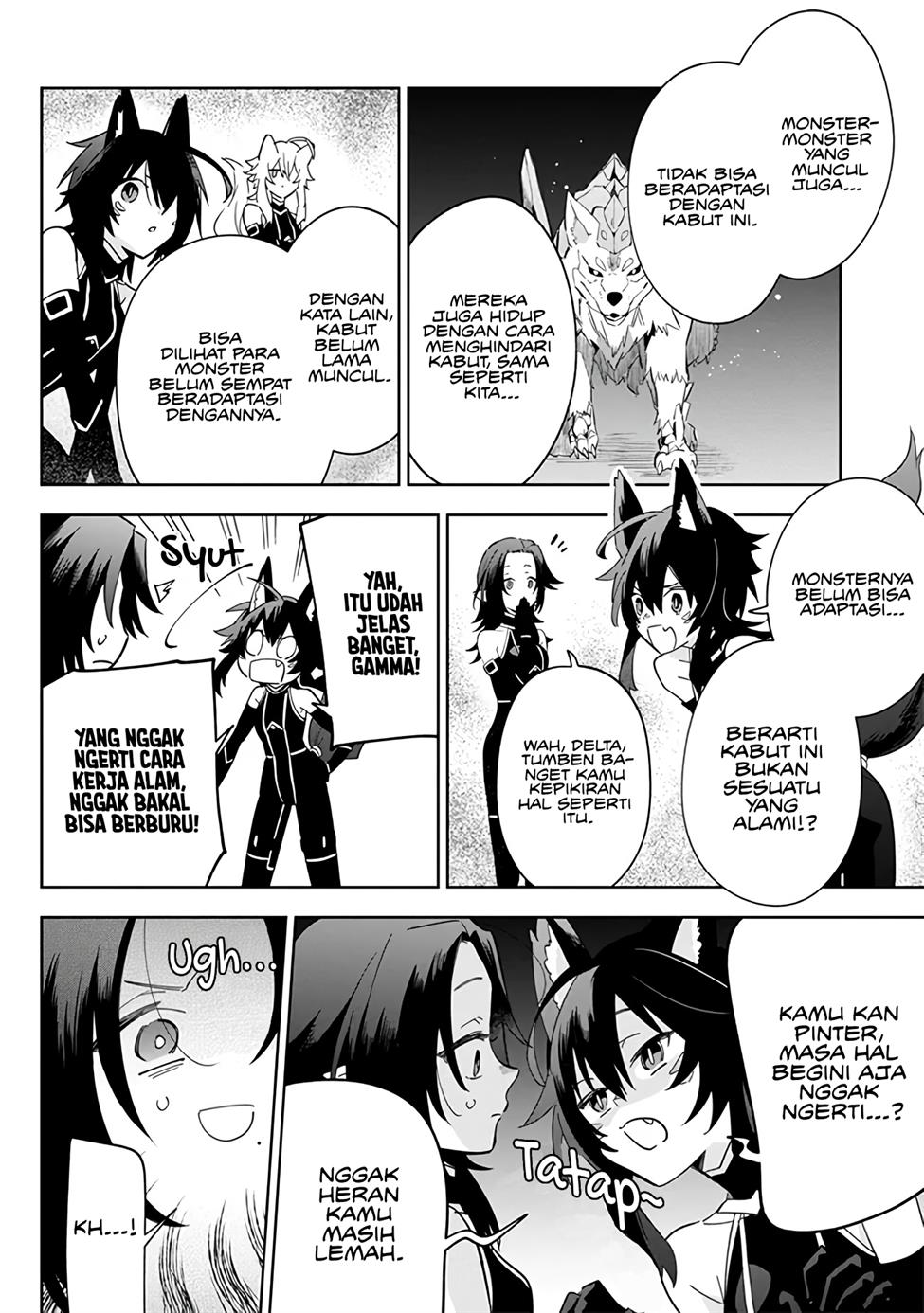 Kage no Jitsuryokusha ni Naritakute! Shichikage Retsuden Chapter 4 Gambar 15