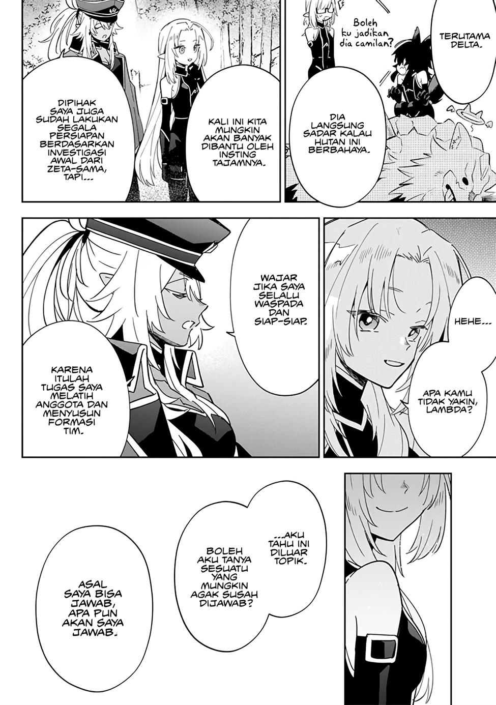 Kage no Jitsuryokusha ni Naritakute! Shichikage Retsuden Chapter 4 Gambar 17