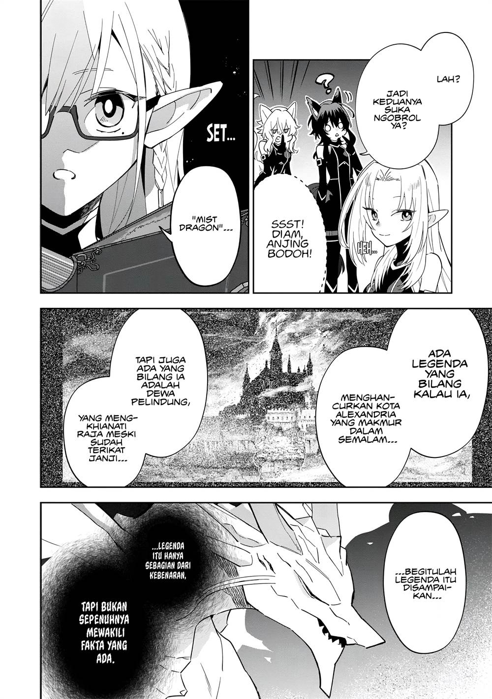 Kage no Jitsuryokusha ni Naritakute! Shichikage Retsuden Chapter 5 Gambar 7