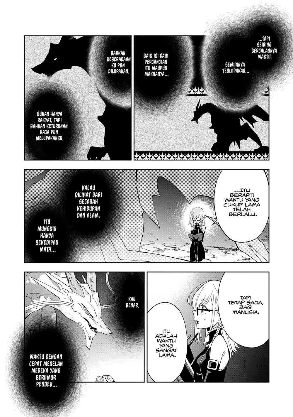 Kage no Jitsuryokusha ni Naritakute! Shichikage Retsuden Chapter 5 Gambar 9