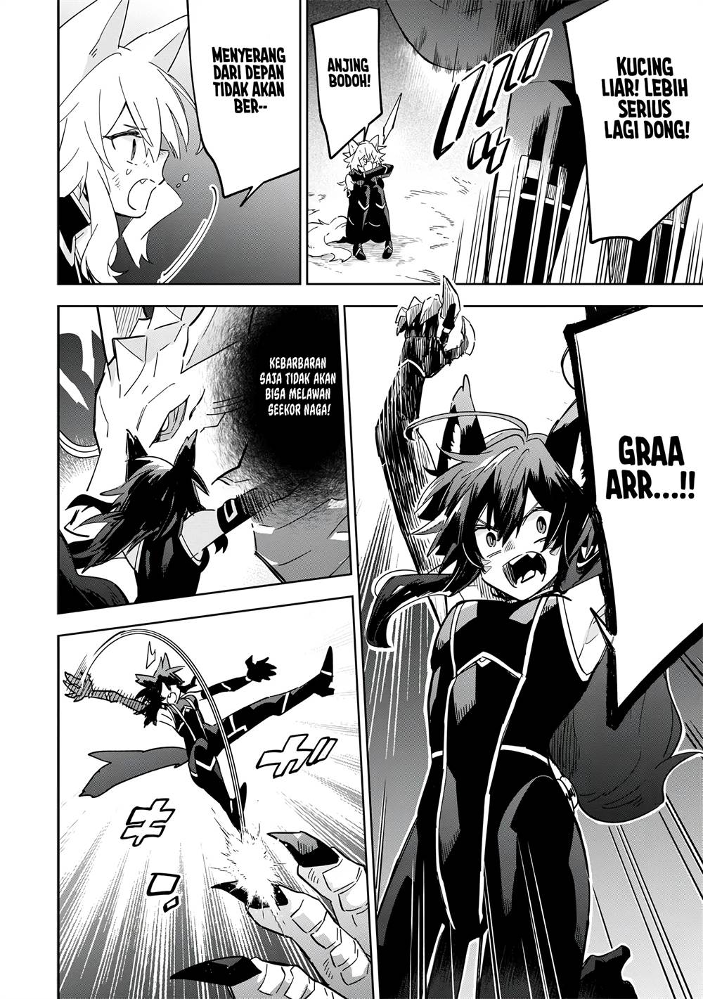 Kage no Jitsuryokusha ni Naritakute! Shichikage Retsuden Chapter 5 Gambar 19