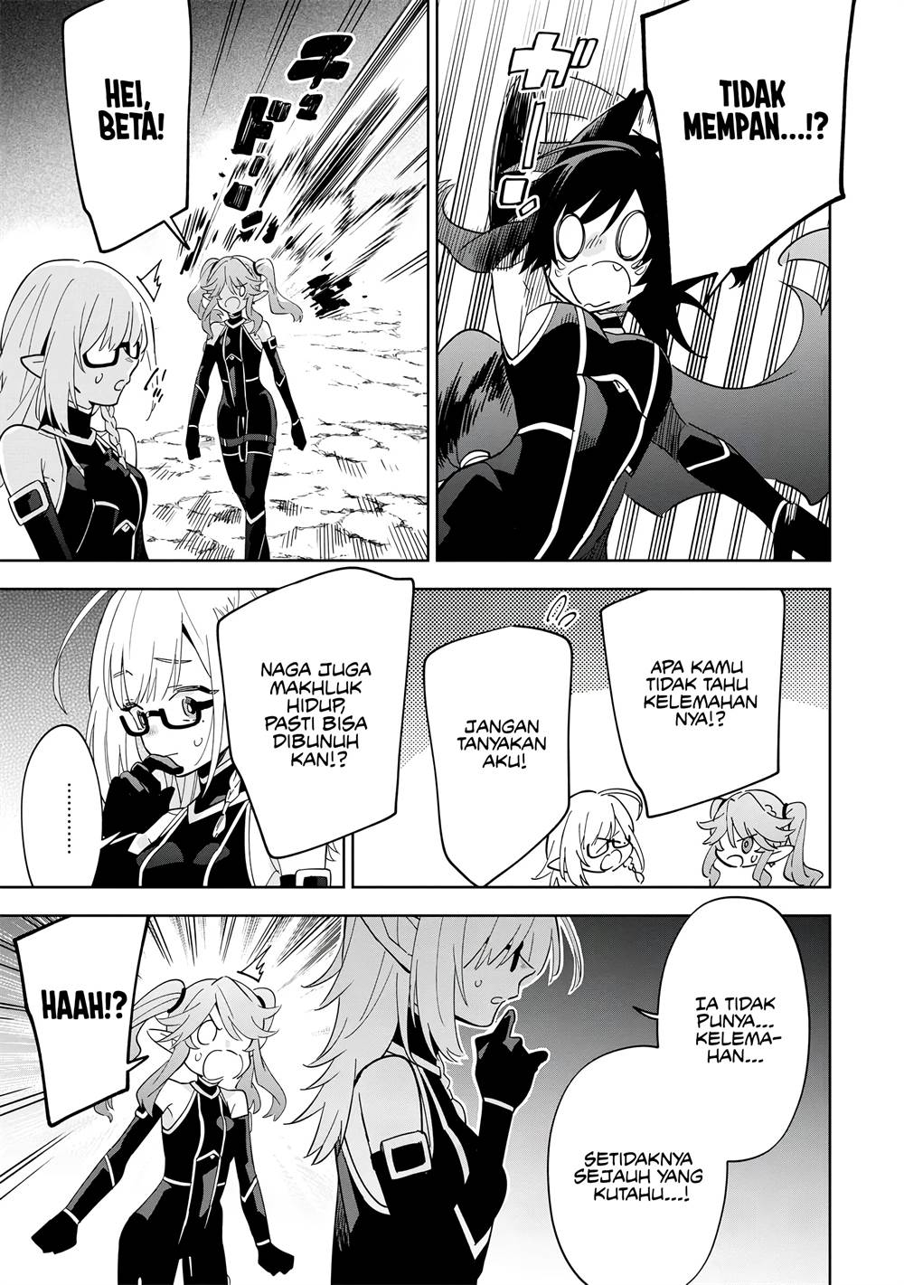 Kage no Jitsuryokusha ni Naritakute! Shichikage Retsuden Chapter 5 Gambar 20