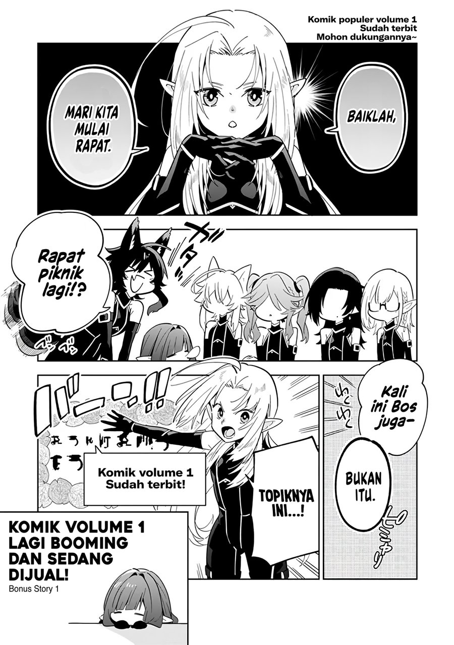 Manga Kage no Jitsuryokusha ni Naritakute! Shichikage Retsuden Chapter 5 gambar nomor 2