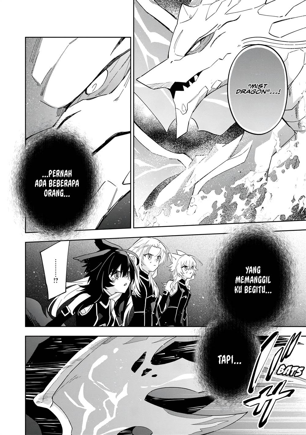 Kage no Jitsuryokusha ni Naritakute! Shichikage Retsuden Chapter 5 Gambar 3