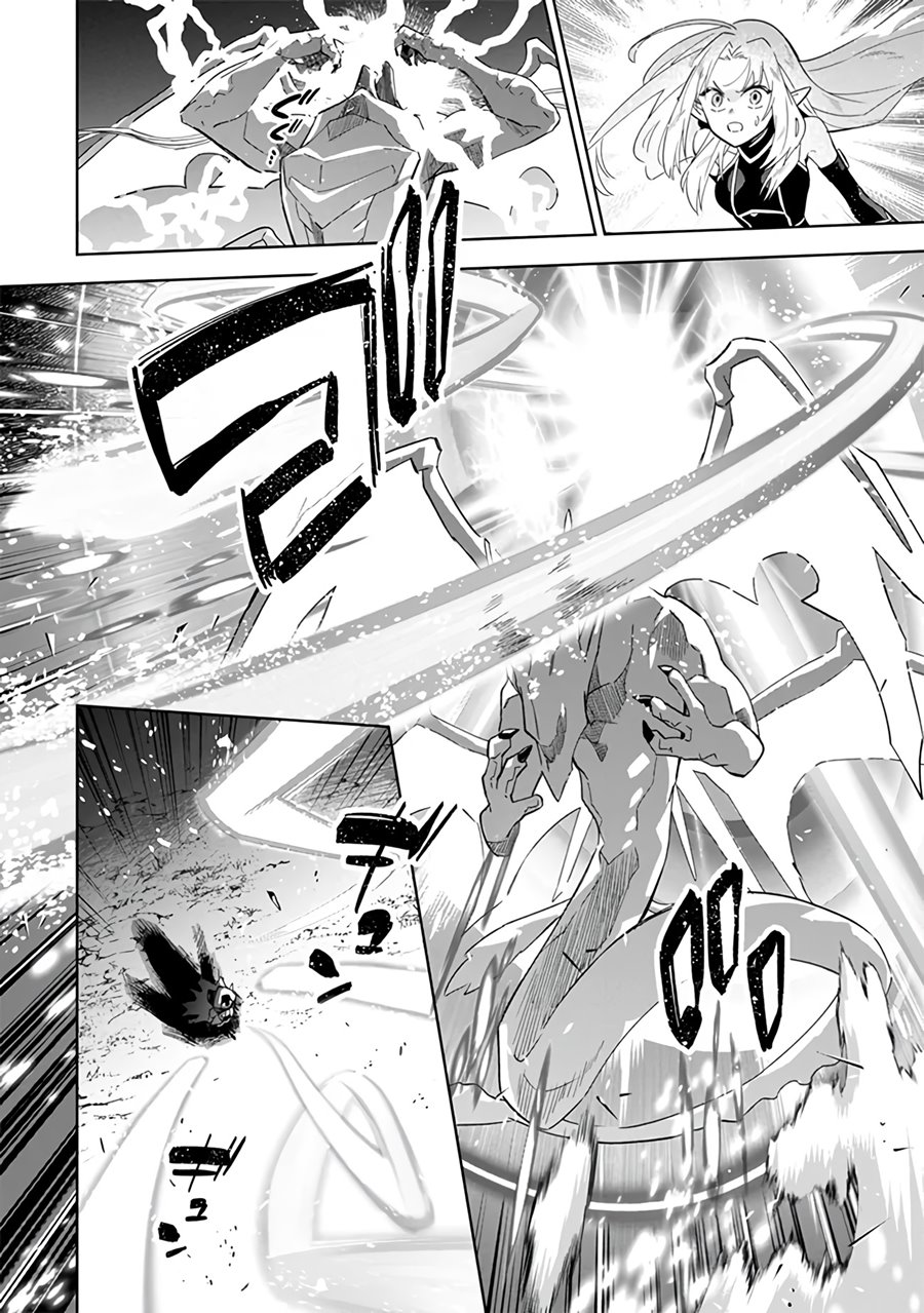 Kage no Jitsuryokusha ni Naritakute! Shichikage Retsuden Chapter 6 Gambar 7