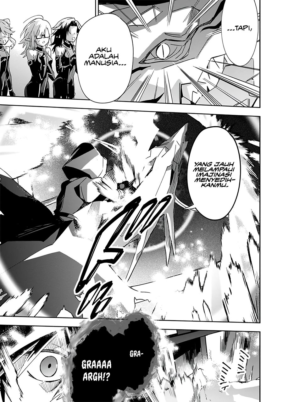 Kage no Jitsuryokusha ni Naritakute! Shichikage Retsuden Chapter 6 Gambar 10