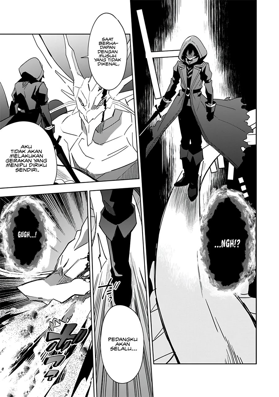 Kage no Jitsuryokusha ni Naritakute! Shichikage Retsuden Chapter 6 Gambar 14