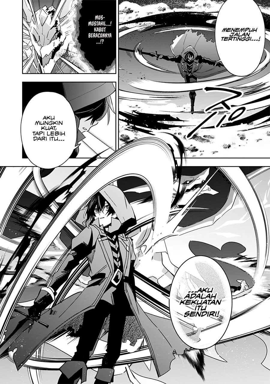 Kage no Jitsuryokusha ni Naritakute! Shichikage Retsuden Chapter 6 Gambar 15