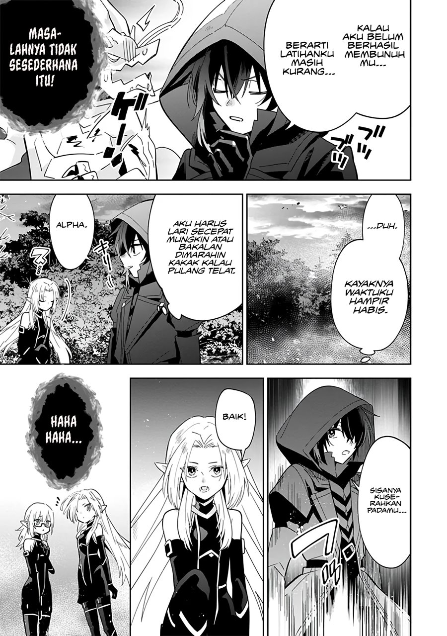 Kage no Jitsuryokusha ni Naritakute! Shichikage Retsuden Chapter 6 Gambar 22