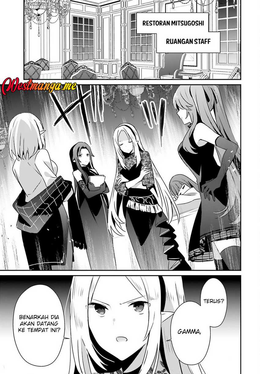 Kage no Jitsuryokusha ni Naritakute Chapter 74 Gambar 11