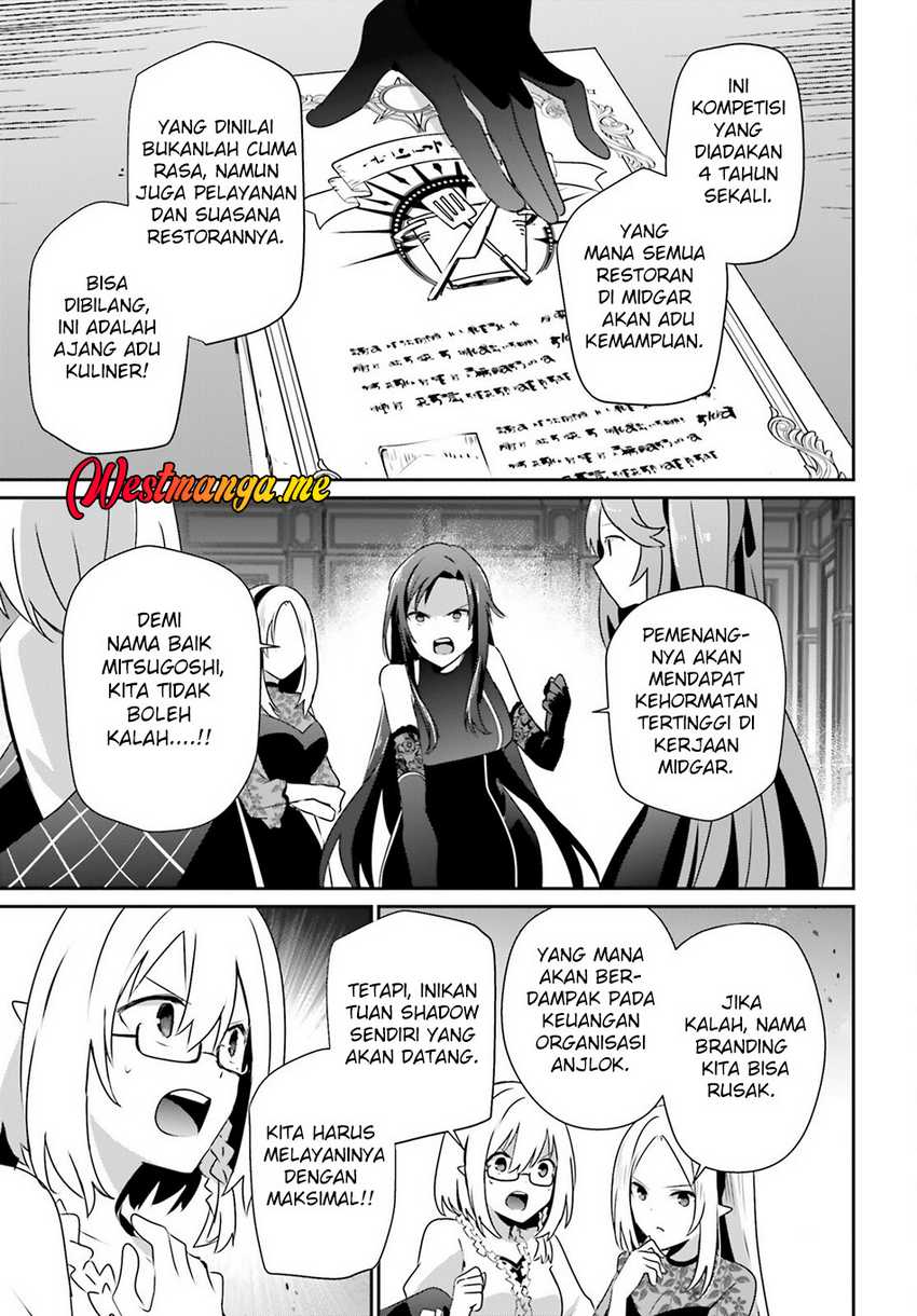 Kage no Jitsuryokusha ni Naritakute Chapter 74 Gambar 13