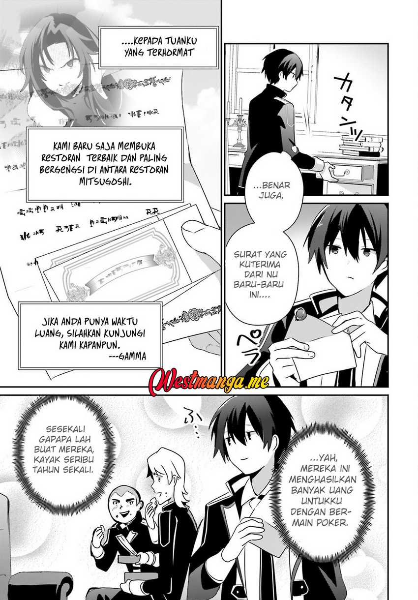 Kage no Jitsuryokusha ni Naritakute Chapter 74 Gambar 7