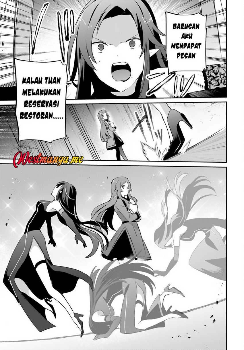 Kage no Jitsuryokusha ni Naritakute Chapter 74 Gambar 9