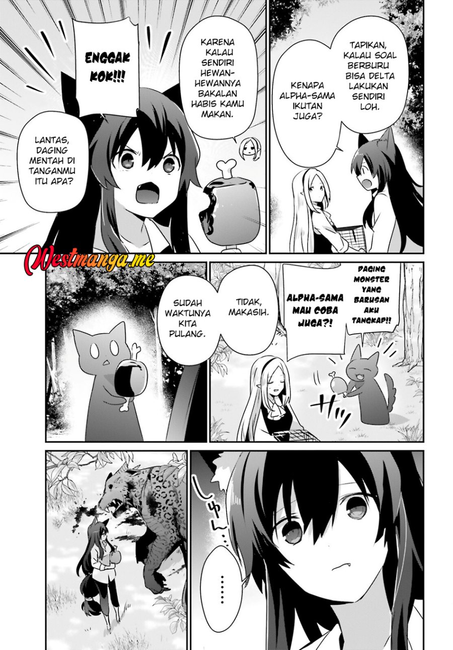 Kage no Jitsuryokusha ni Naritakute Chapter 75 Gambar 12