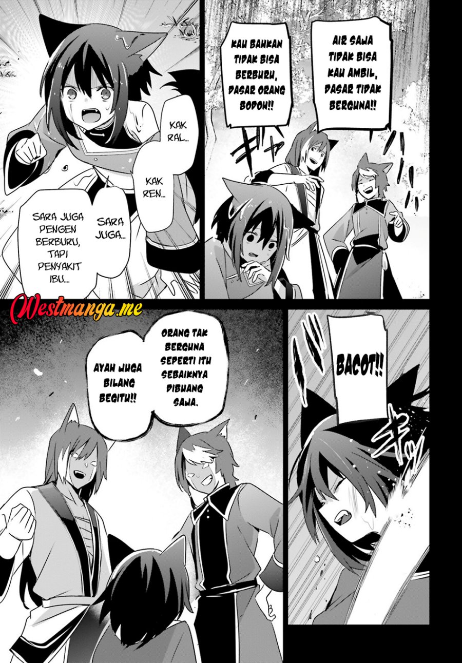 Kage no Jitsuryokusha ni Naritakute Chapter 75 Gambar 14