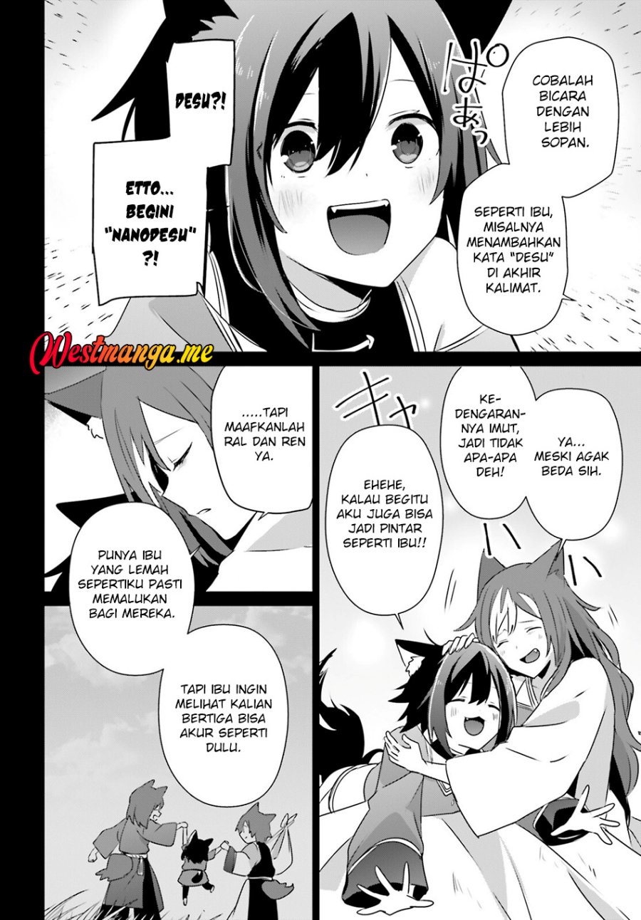 Kage no Jitsuryokusha ni Naritakute Chapter 75 Gambar 17