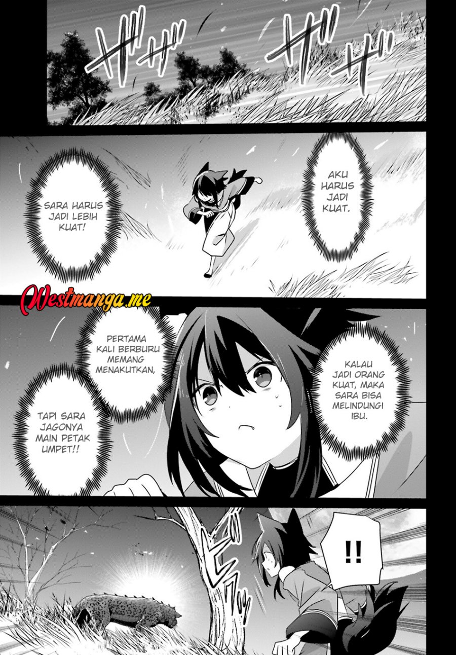 Kage no Jitsuryokusha ni Naritakute Chapter 75 Gambar 20