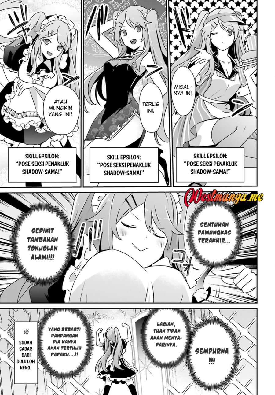 Kage no Jitsuryokusha ni Naritakute Chapter 75 Gambar 6