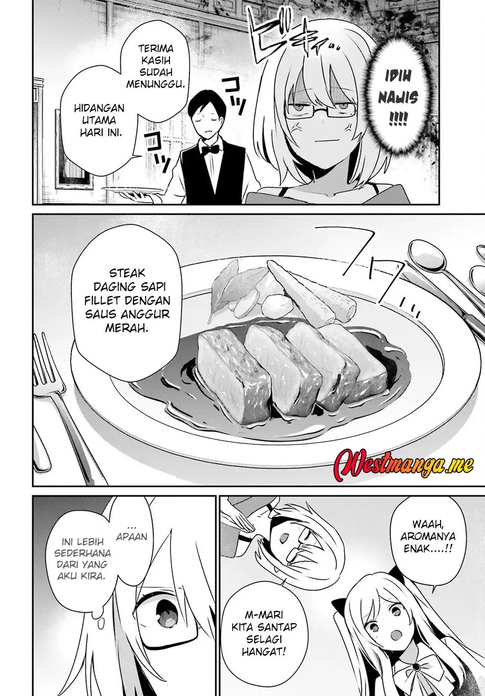 Kage no Jitsuryokusha ni Naritakute Chapter 76.1 Gambar 11