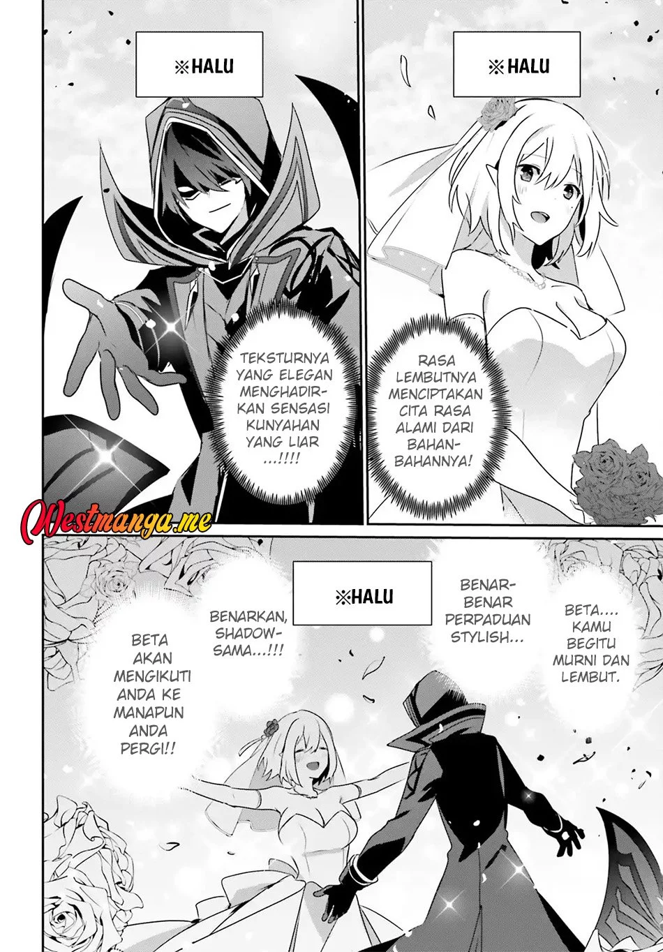 Kage no Jitsuryokusha ni Naritakute Chapter 76.1 Gambar 13