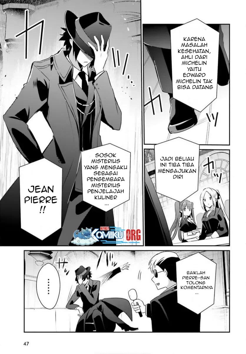 Kage no Jitsuryokusha ni Naritakute Chapter 77 Gambar 10