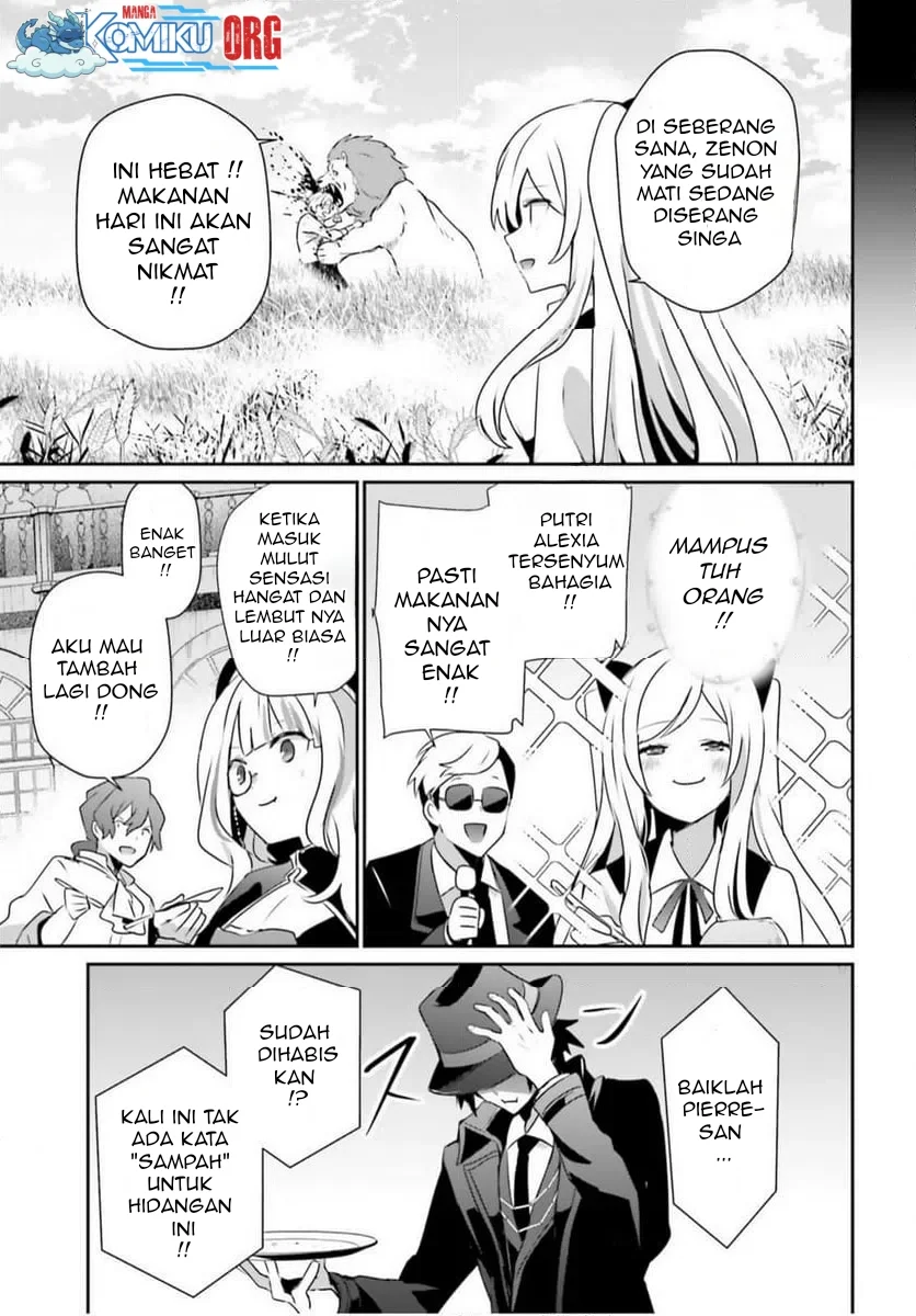 Kage no Jitsuryokusha ni Naritakute Chapter 77 Gambar 26