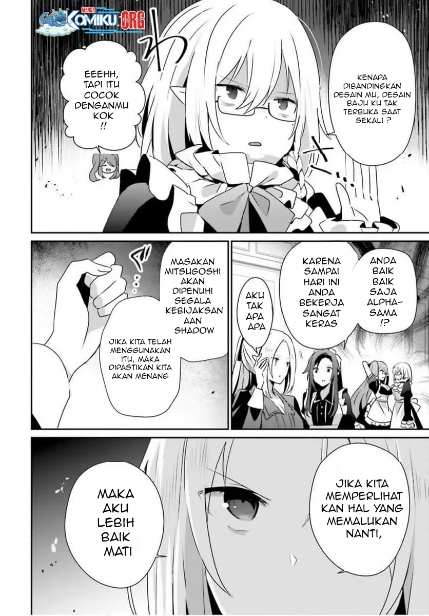 Kage no Jitsuryokusha ni Naritakute Chapter 77 Gambar 5